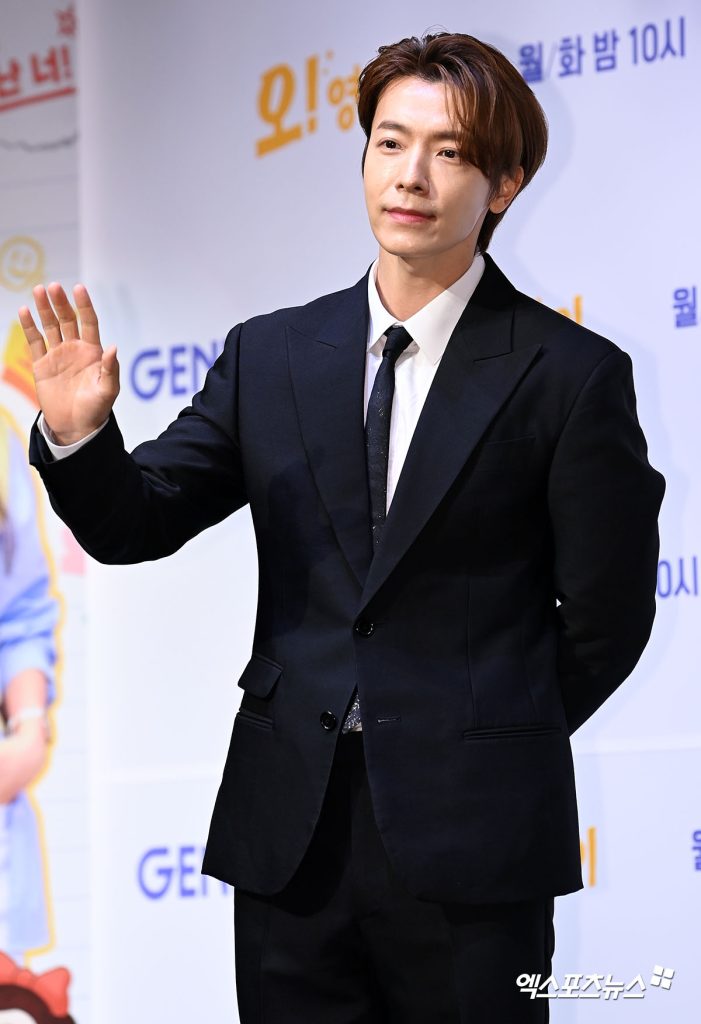 SUPER-JUNIOR-Donghae-at-Production-presentation-of-the-drama-Oh-Young-Shim