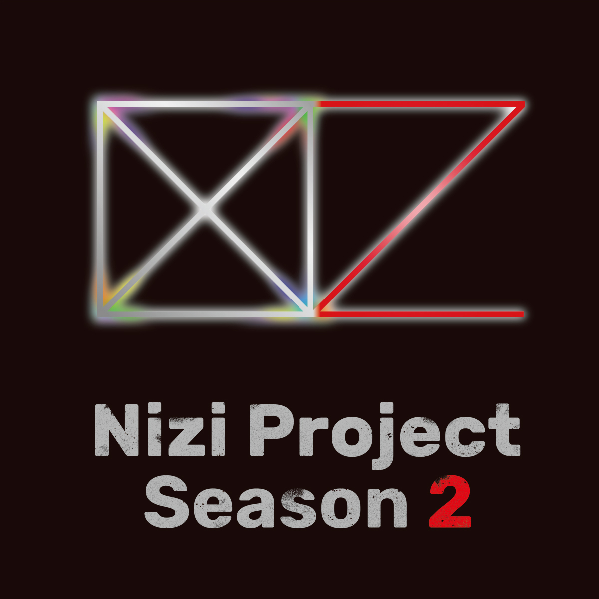 JYP新ボーイズグループ立ち上げ...Nizi Projectシーズン2、今日(21日)初公開