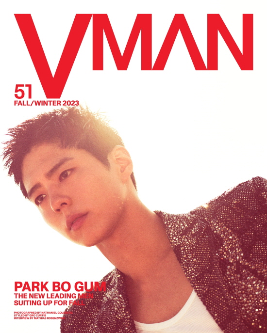 パク・ポゴム、「韓国男性俳優初」米ファッション誌「V MAN」の表紙を飾る
