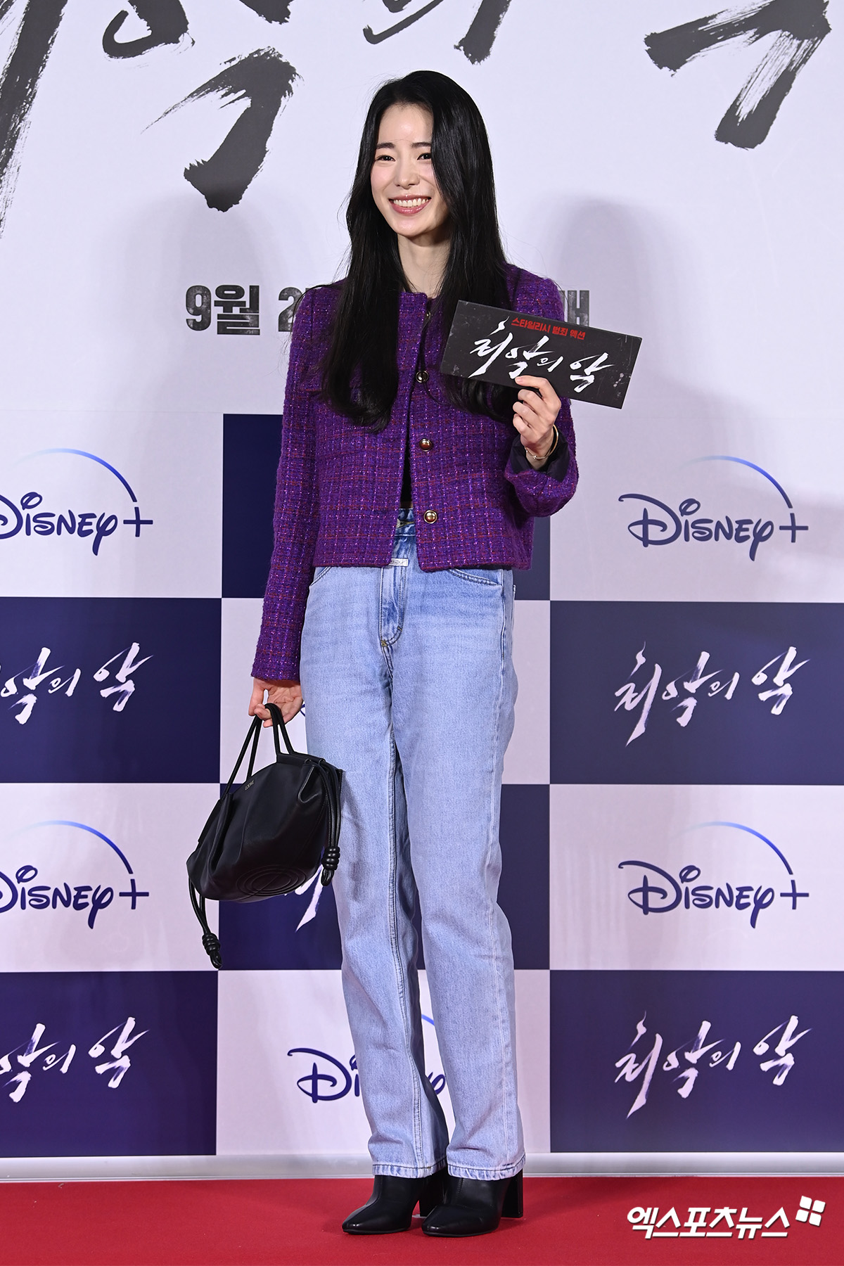 イム・ジヨン(Lim Ji-yeon) Disney+ 'The Worst of Evi'l VIP試写会