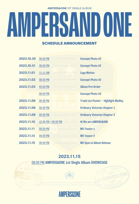 AMPERS&ONE、11月15日デビューシングル「AMPERSAND ONE」リリース
