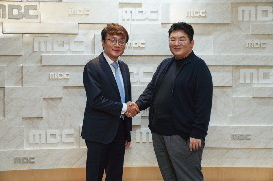 MBC、HYBEに不公正行為謝罪「間違った制作文化必ず改善する」 【公式見解】
