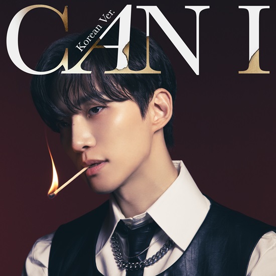 2PMジュノ、今度は歌手として...日本シングル「Can I」韓国語版本日(3日)公開
