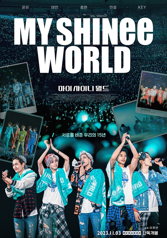 MY SHINee WORLD」、23カ国で完売…全世界の劇場をミント色に - bongonajp