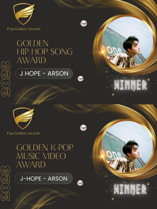 BTS J-HOPEのソロ曲「Arson」米「Pop Golden Awards」2冠に輝く
