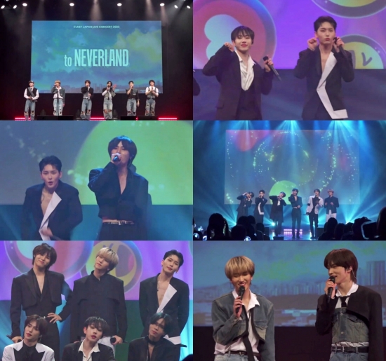 E'LAST、21日日本単独コンサート「To Naver Land」ライブ映像「mubeat」で独占無料公開
