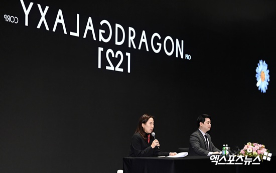 「嫌疑なし」G-DRAGON、3億ウォン寄付に麻薬退治財団設立まで...'光速行動'
