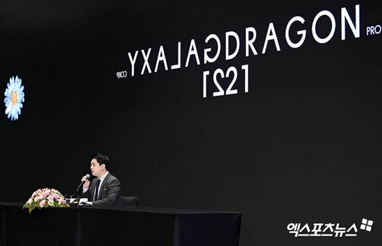 G-DRAGON、韓国イベント不参加・米展示会に登場..."残念"vs"応援"賛否両論
