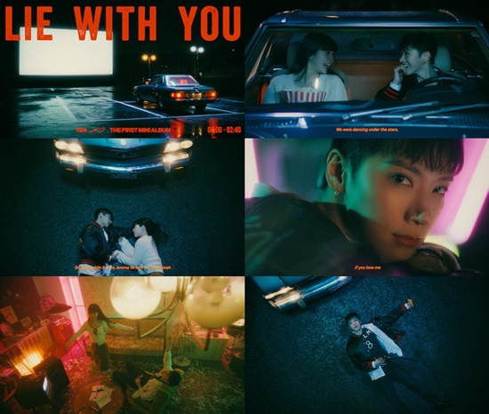 NCTテン、「Lie With You」トラックビデオ公開「演技に挑戦」