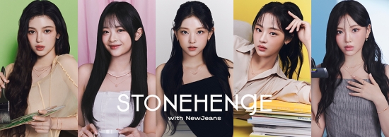 NewJeans、「STONEHENgE」春キャンペーンの中で輝く美貌…「Beautiful Moments」