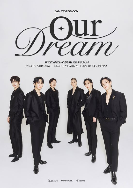 チーム名守ったBTOB、デビュー後初のファンコンサート開催決定