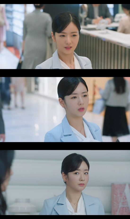 ドラマ『涙の女王』キム・ジウォン秘書役は、グループApinkユン・ボミ